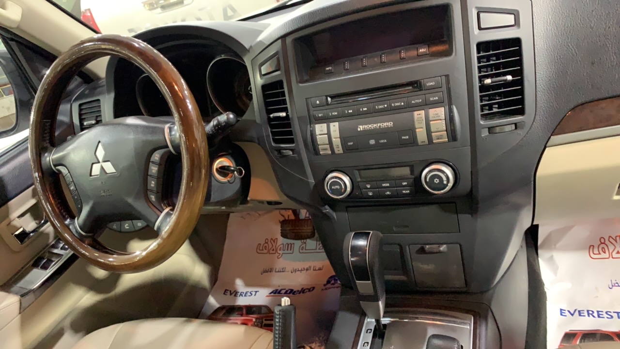 میتسوبیشی پاجیرۆ
